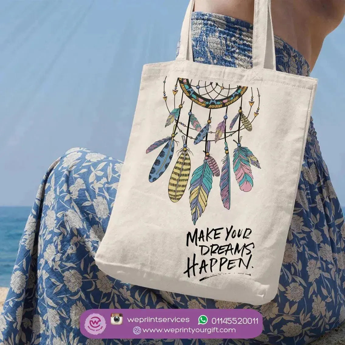 Tote Bag - Dream Catcher - WE PRINT