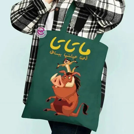 Tote Bag -Lion king - WE PRINT