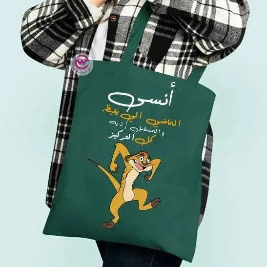 Tote Bag -Lion king - WE PRINT