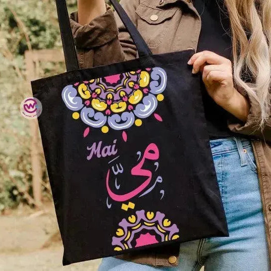 Tote Bag -Mandala - WE PRINT