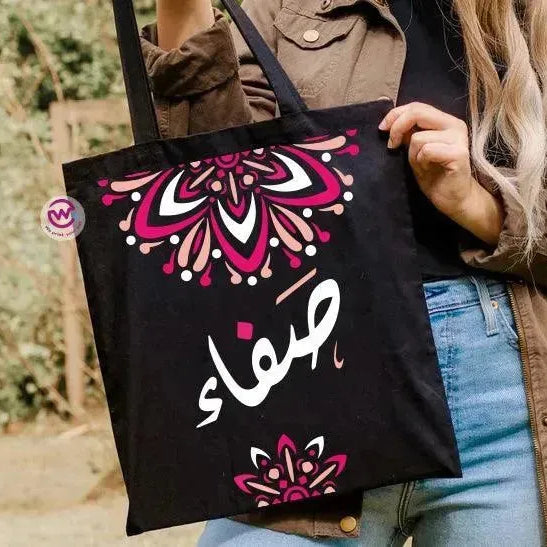 Tote Bag -Mandala - WE PRINT