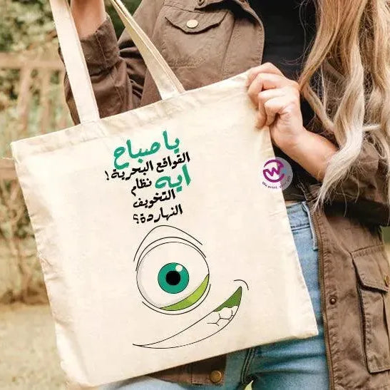 Tote Bag -Monster INC. - WE PRINT