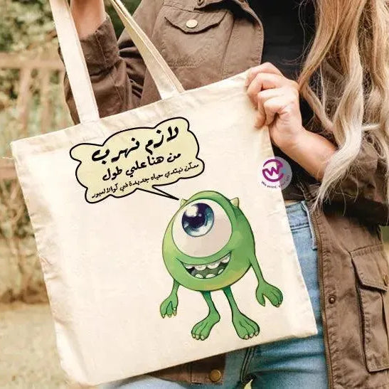 Tote Bag -Monster INC. - WE PRINT
