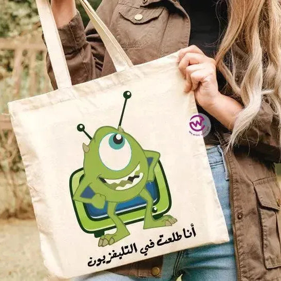 Tote Bag -Monster INC. - WE PRINT