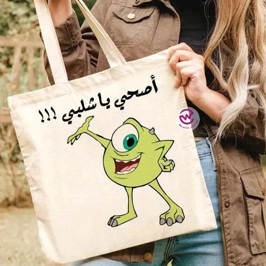 Tote Bag -Monster INC. - WE PRINT
