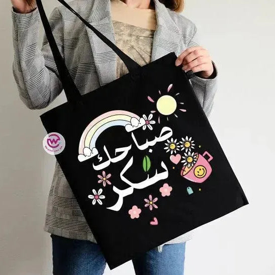 Tote Bag -Motivation-C - WE PRINT