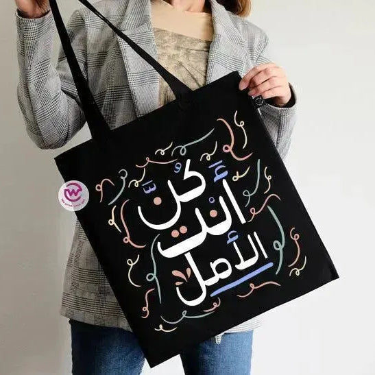 Tote Bag -Motivation-C - WE PRINT