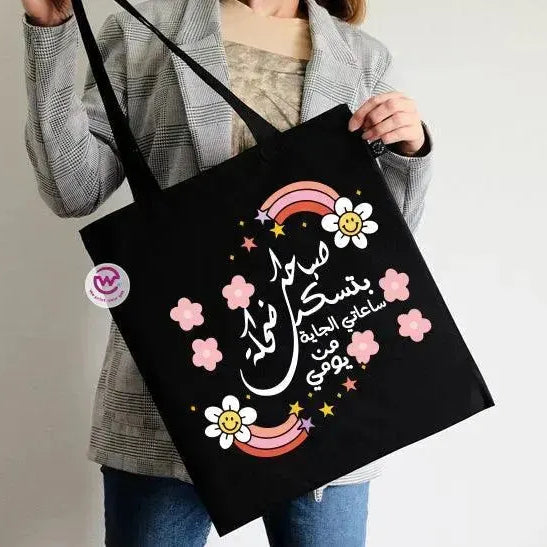 Tote Bag -Motivation-C - WE PRINT