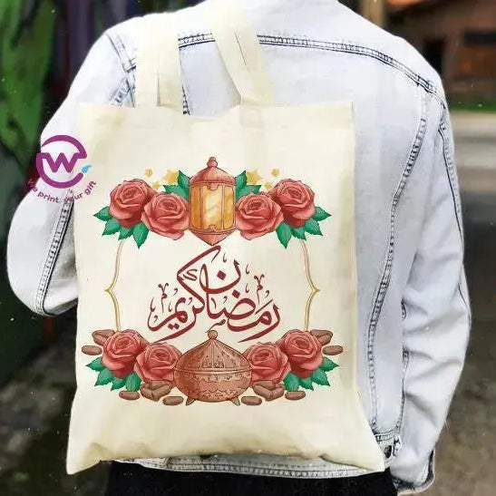 Tote Bag -Ramadan-A - WE PRINT