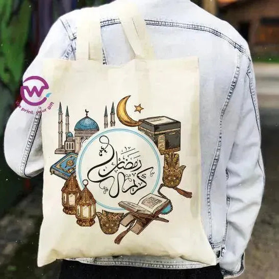 Tote Bag -Ramadan-A - WE PRINT