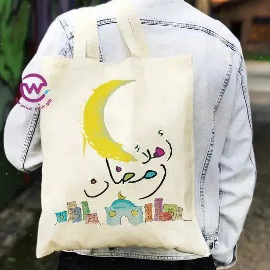 Tote Bag -Ramadan-A - WE PRINT