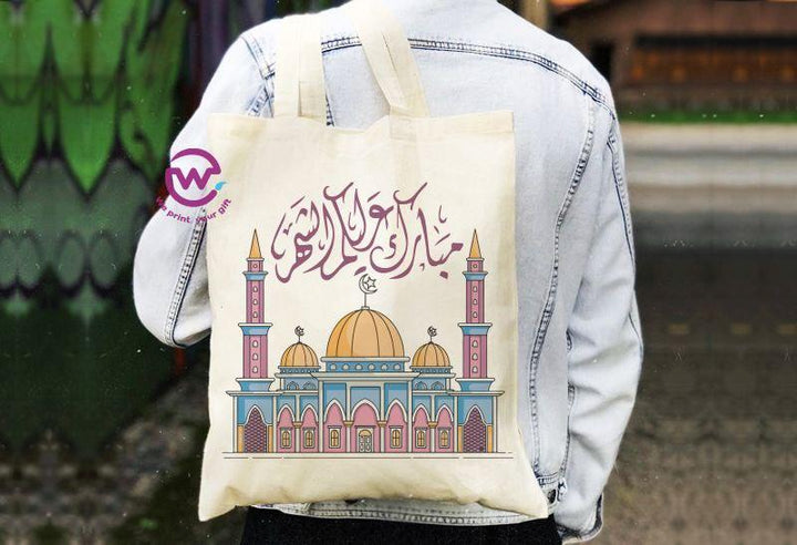 Tote Bag -Ramadan-A - WE PRINT