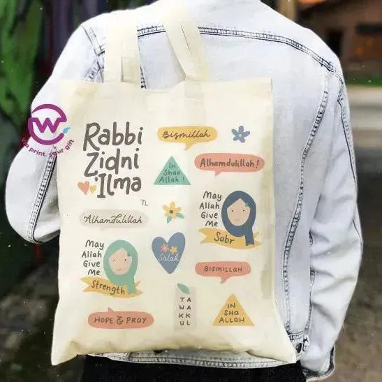 Tote Bag -Ramadan-A - WE PRINT