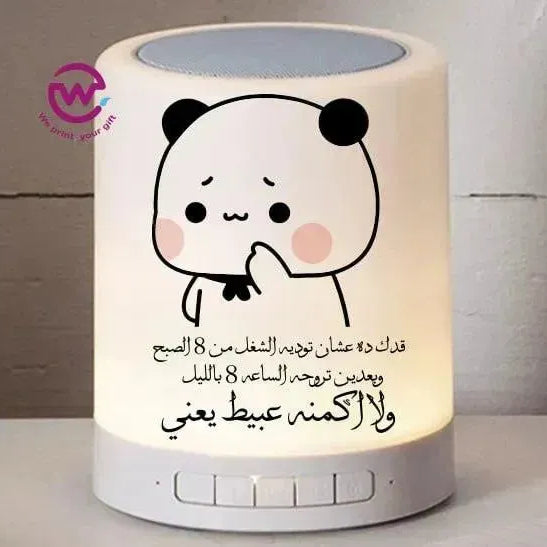 Touch-Lamp speaker- comic-A - WE PRINT