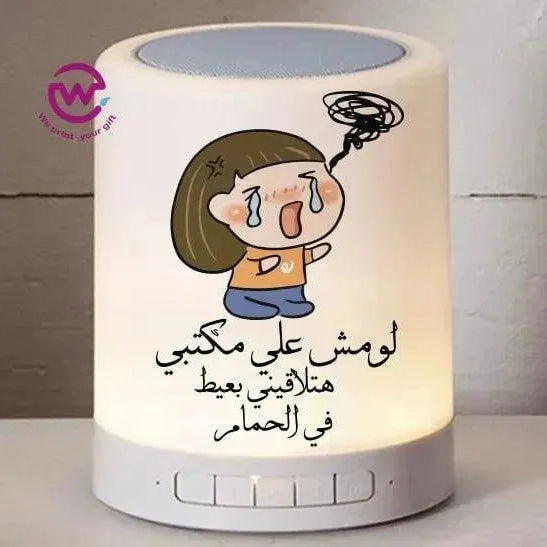 Touch-Lamp speaker- comic-A - WE PRINT