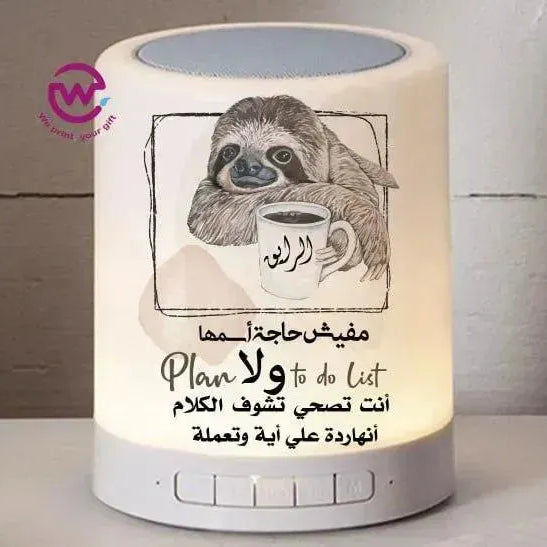 Touch-Lamp speaker- comic-A - WE PRINT