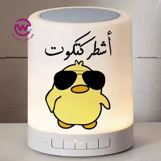 Touch-Lamp speaker- comic-A - WE PRINT