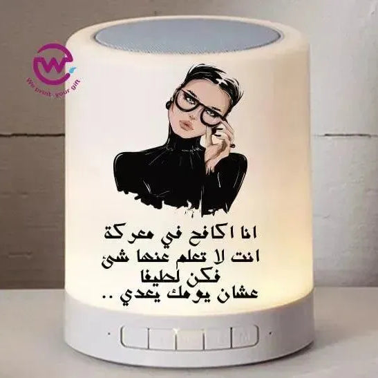 Touch-Lamp speaker- comic-A - WE PRINT