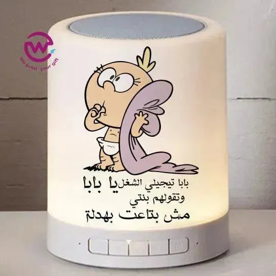 Touch-Lamp speaker- comic-B - WE PRINT