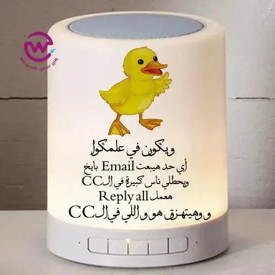 Touch-Lamp speaker- comic-B - WE PRINT