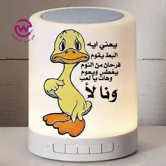 Touch-Lamp speaker- comic-B - WE PRINT