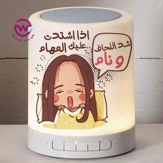Touch-Lamp speaker- comic-B - WE PRINT