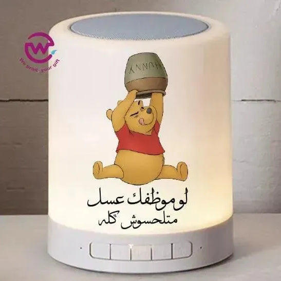 Touch-Lamp speaker- comic-B - WE PRINT
