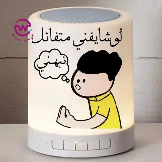 Touch-Lamp speaker- comic-B - WE PRINT