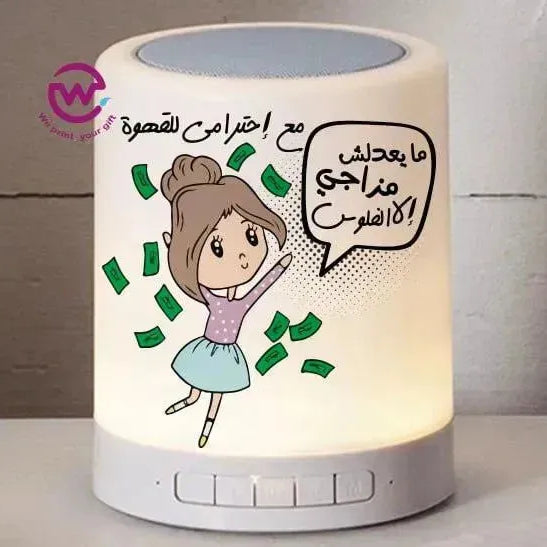Touch-Lamp speaker- comic-C - WE PRINT