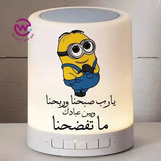 Touch-Lamp speaker- comic-C - WE PRINT