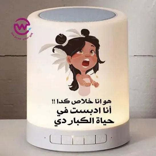 Touch-Lamp speaker- comic-C - WE PRINT