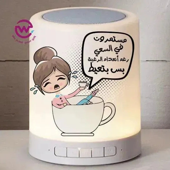 Touch-Lamp speaker- comic-C - WE PRINT
