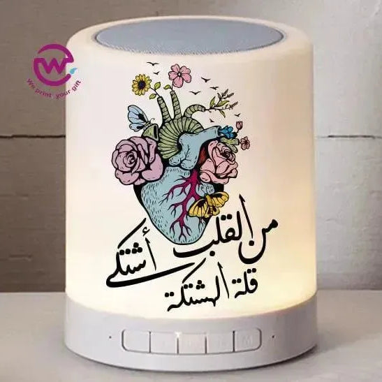 Touch-Lamp speaker- comic-C - WE PRINT