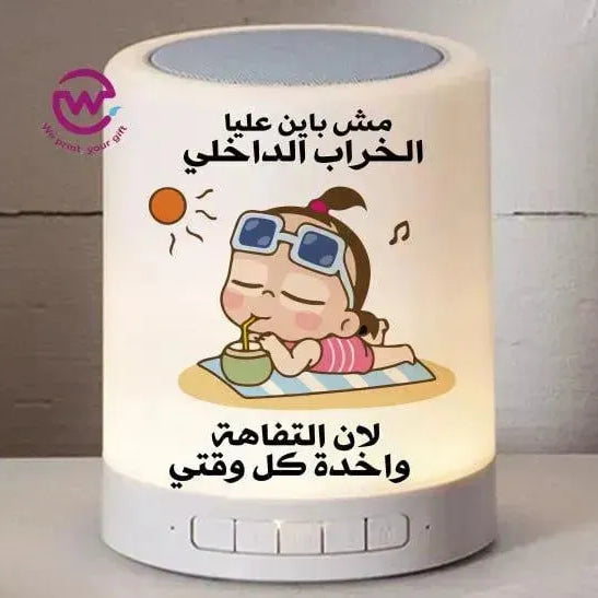 Touch-Lamp speaker- comic-C - WE PRINT