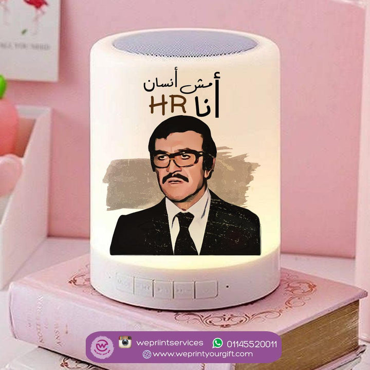 Touch-Lamp speaker- Comic - weprint.yourgift