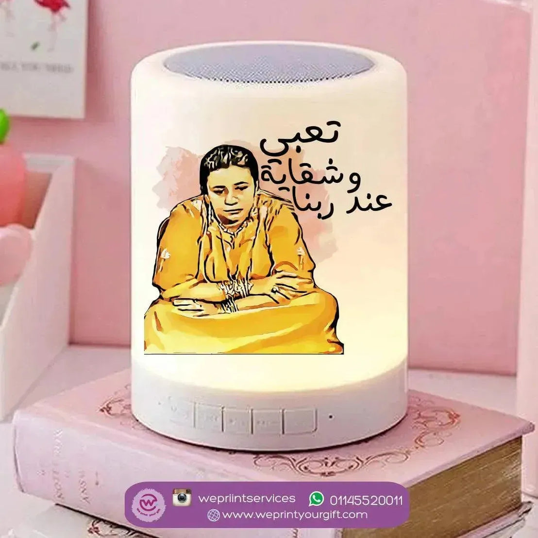 Touch-Lamp speaker-Comic-D - WE PRINT