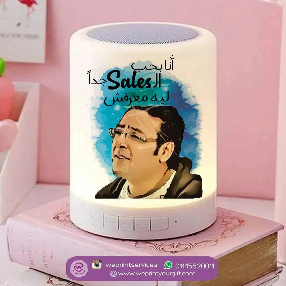 Touch-Lamp speaker-Comic-E - WE PRINT