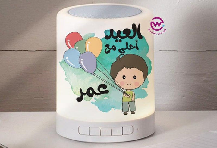 Touch-Lamp speaker- Eid - weprint.yourgift