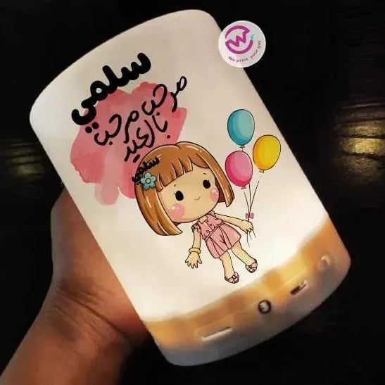 Touch-Lamp speaker-Eid-B - WE PRINT