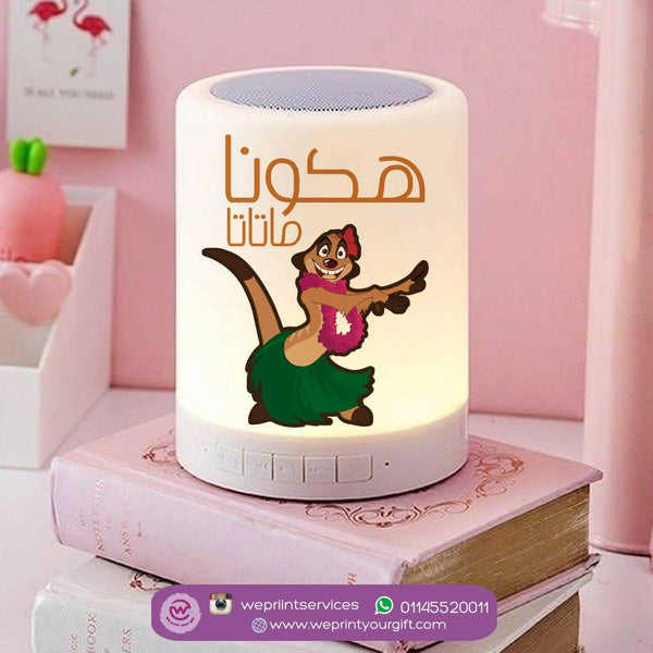 Touch-Lamp speaker- Lion King - weprint.yourgift