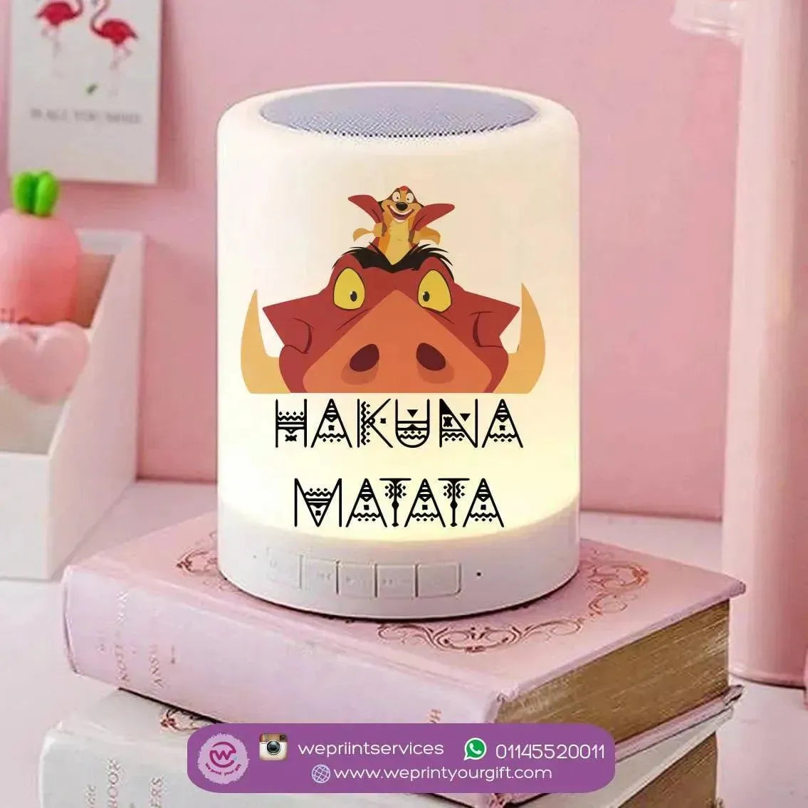 Touch-Lamp speaker- Lion King - WE PRINT