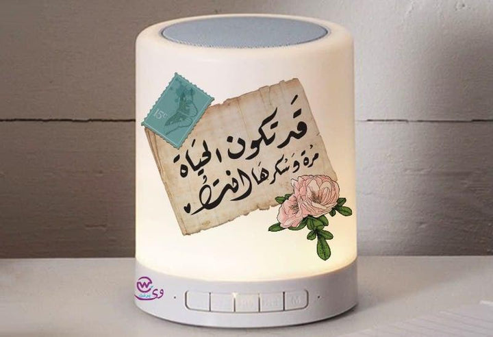 Touch-Lamp speaker- lovers - weprint.yourgift