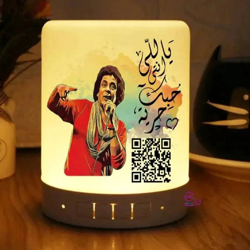 Touch-Lamp speaker- Monir - WE PRINT