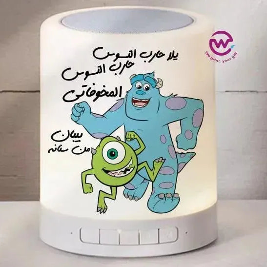 Touch-Lamp speaker- Monster INC.-A - WE PRINT