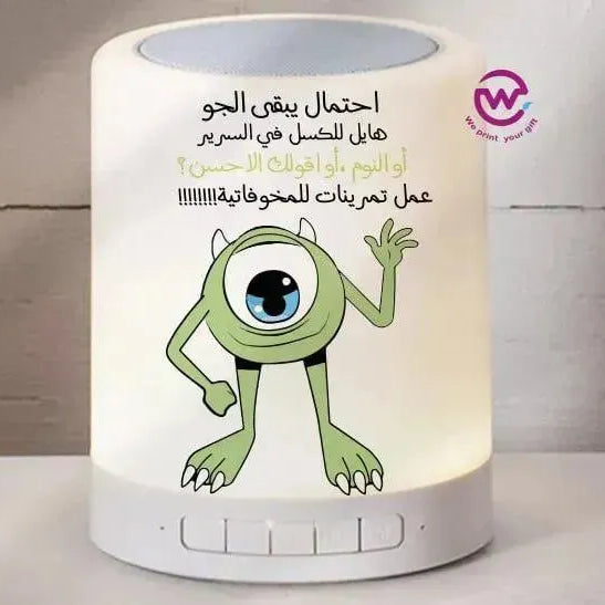 Touch-Lamp speaker- Monster INC.-A - WE PRINT