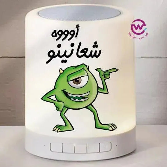Touch-Lamp speaker- Monster INC.-A - WE PRINT