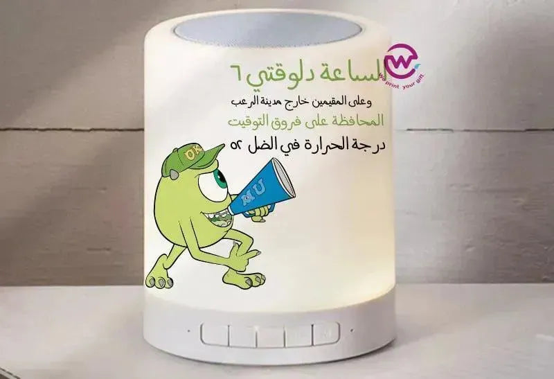 Touch-Lamp speaker- Monster INC.-A - WE PRINT