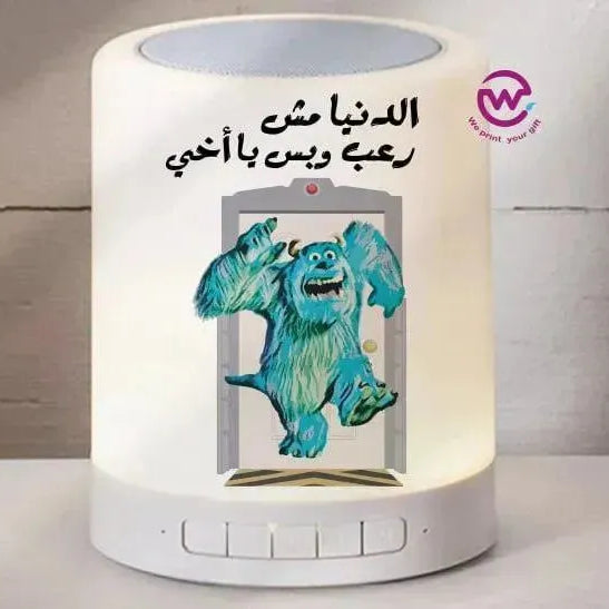 Touch-Lamp speaker- Monster INC.-A - WE PRINT