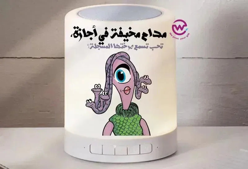 Touch-Lamp speaker- Monster INC.-A - WE PRINT
