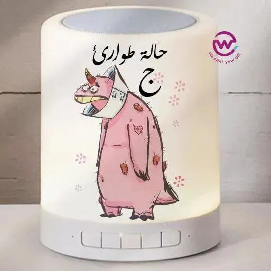 Touch-Lamp speaker- Monster INC.-B - WE PRINT